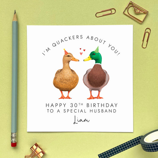 Personalised Duck Couple Birthday Card