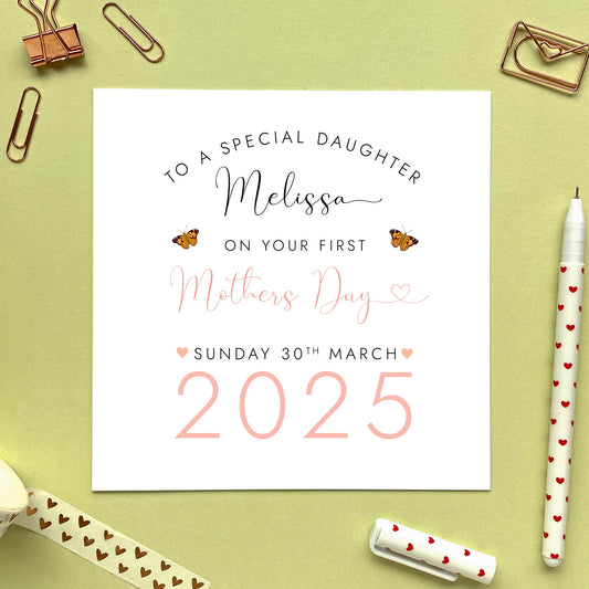 Personalised First Mother's Day Card for Daughter