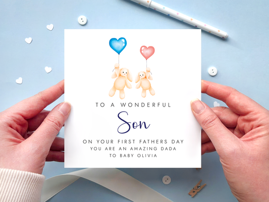 Personalised First Father's Day Card for Son