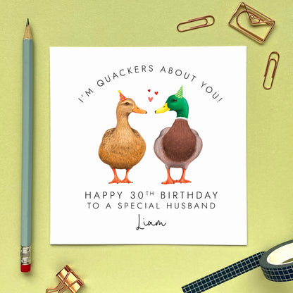 Personalised Duck Couple Birthday Card