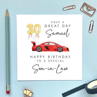 Sports Car Any Age Birthday Card