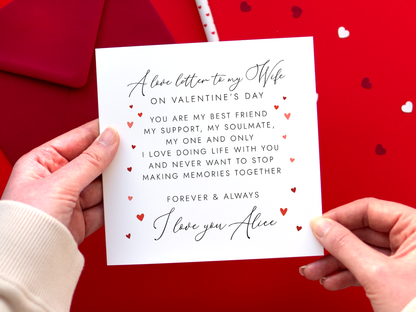 Personalised Love Letter Valentine's Day Card