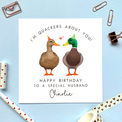 personalised duck couple birthday card - for him, her, husband, wife, fiance, fiancee, boyfriend, girlfriend, partner - cute, special, romantic, funny